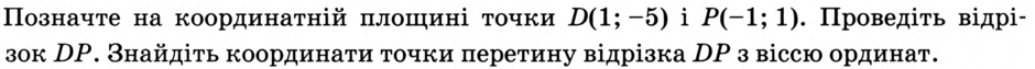 0200yn12-6fb1-940x63.png