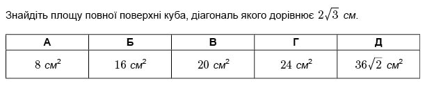 0200ynqp-565b-611x127.png
