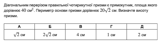 0200ynqv-2aa4-617x168.png