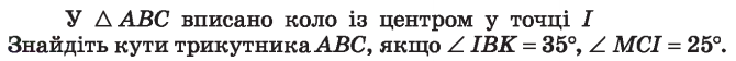 0200ynts-7f92-670x56.png