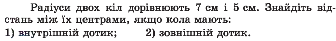 0200ynuj-43c4-664x81.png