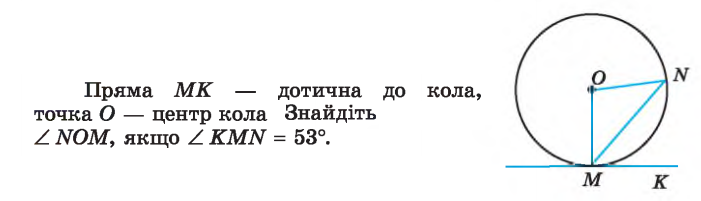 0200ynvl-c450-701x201.png
