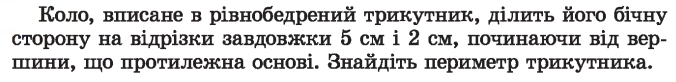 0200ynwo-259b-676x82.png