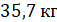 0200yorl-4e7b-57x22.png