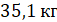 0200yorv-8160-57x22.png