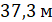 0200yos5-4b7e-52x22.png