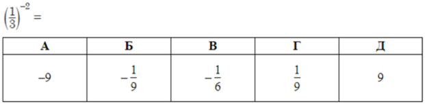0200ypsg-3e46-621x154.png