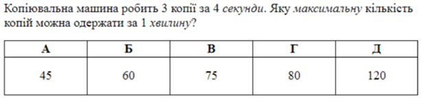 0200ypt2-738d-613x144.png