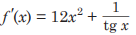0200yq6z-e5ac-136x35.png