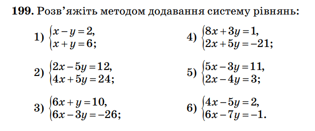 0200yqn2-6183-628x262.png