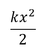 0200yqst-326b-45x52.png