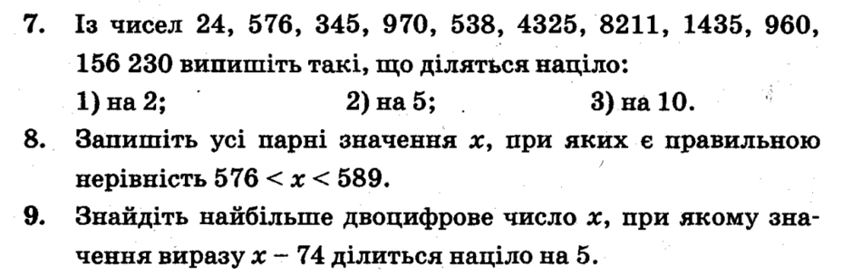 0200yqu9-1fd9-940x303.png