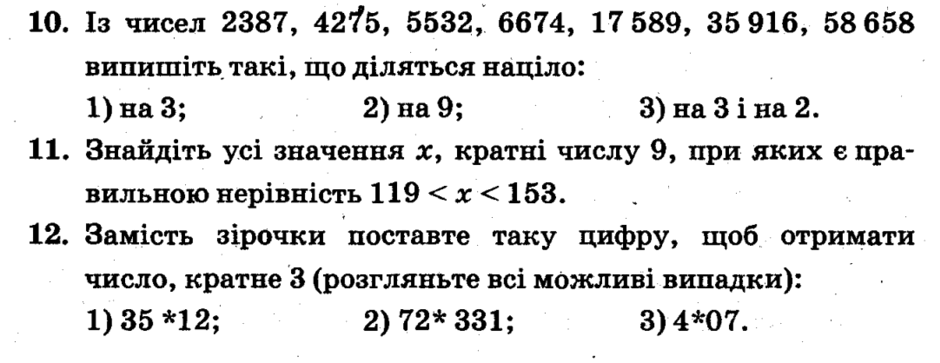 0200yqub-a99d-940x363.png