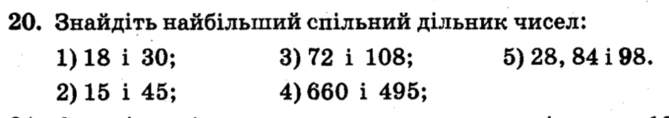 0200yque-89e6-940x167.png
