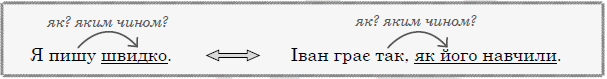 0200yquh-9934-607x79.png