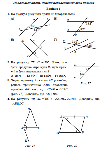 0200yqvi-20c1-606x849.png