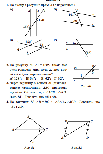 0200yqvm-65a9-348x521.png