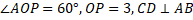 0200yqzz-2a65-201x21.png