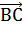 0200yr44-cf6b-22x29.png
