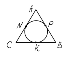 0200yr6a-a81c-246x212.png