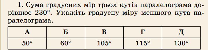 0200yrph-4f74-715x173.png