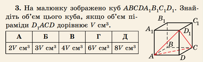 0200yrq4-a193-709x218.png