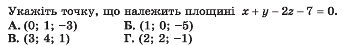 0200yrx0-1106-725x94.png