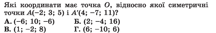0200yrxb-3d40-734x114.png