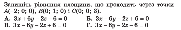 0200yrxf-19ab-740x123.png