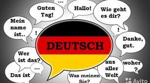 Test zum Thema "Die Familie" / Wie alt ...? / Was ... von Beruf? /