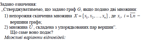 0200ysg9-9f43-508x141.png