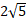 0200ysi0-9c3d-26x22.png