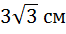 0200ysjx-d820-66x34.png