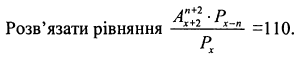 0200ysli-52f8-308x59.png