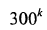 0200ysm8-1cd2-47x30.png