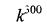 0200ysm9-d601-70x37.png