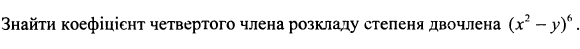 0200ysmq-1b45-580x49.png