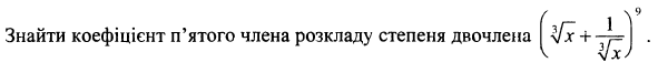 0200ysmw-5df0-591x66.png