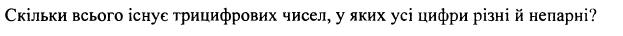 0200ysn7-5f72-623x36.png