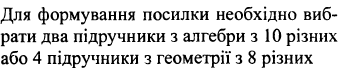 0200ysnq-1e41-345x71.png