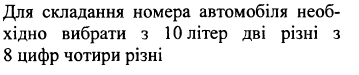 0200ysnv-763c-359x75.png