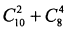 0200ysnz-c39a-70x31.png