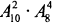 0200yso1-7a80-59x26.png