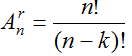 0200ysom-8f4b-132x56.png
