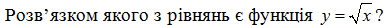 0200yt0b-51c2-386x25.png