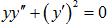 0200yt0c-c40b-110x27.png