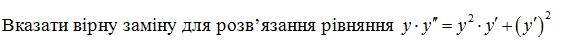 0200yt0j-09d8-563x44.png