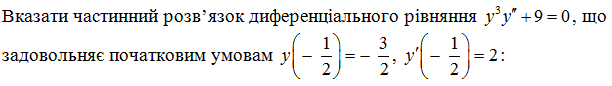 0200yt13-01a0-612x86.png