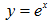 0200yt1k-88d5-48x25.png