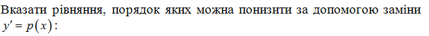 0200yt1y-5d03-618x53.png